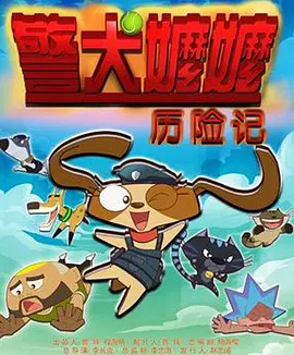 亚洲一区二区三区网站